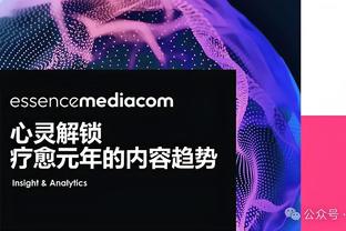 开云app在线登录网址是多少截图3